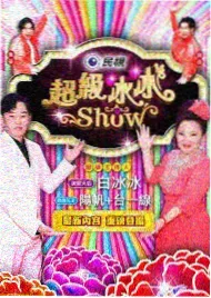 韩影立项资讯配图