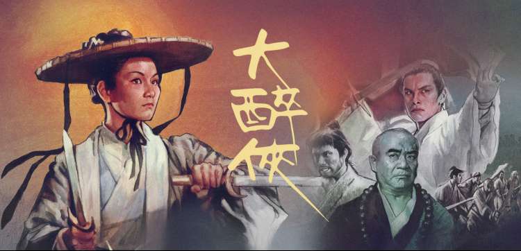 新片首尔午后的情书主视觉
