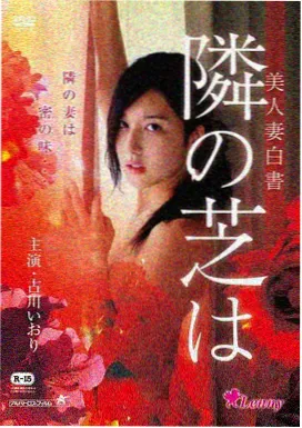 建筑学概论经典海报